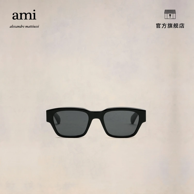 AMIPARIS75009系列字母标墨镜太阳镜UGL509.AM0004