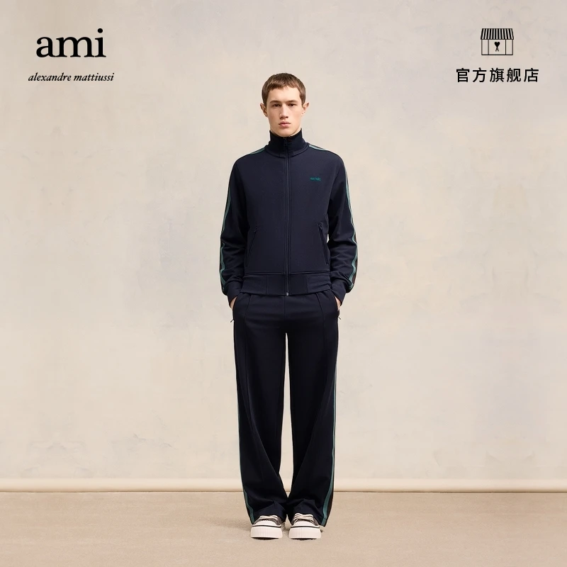 【折扣甄选】AMIPARIS男士字母徽标条纹立领拉链卫衣HSW436.JE0071