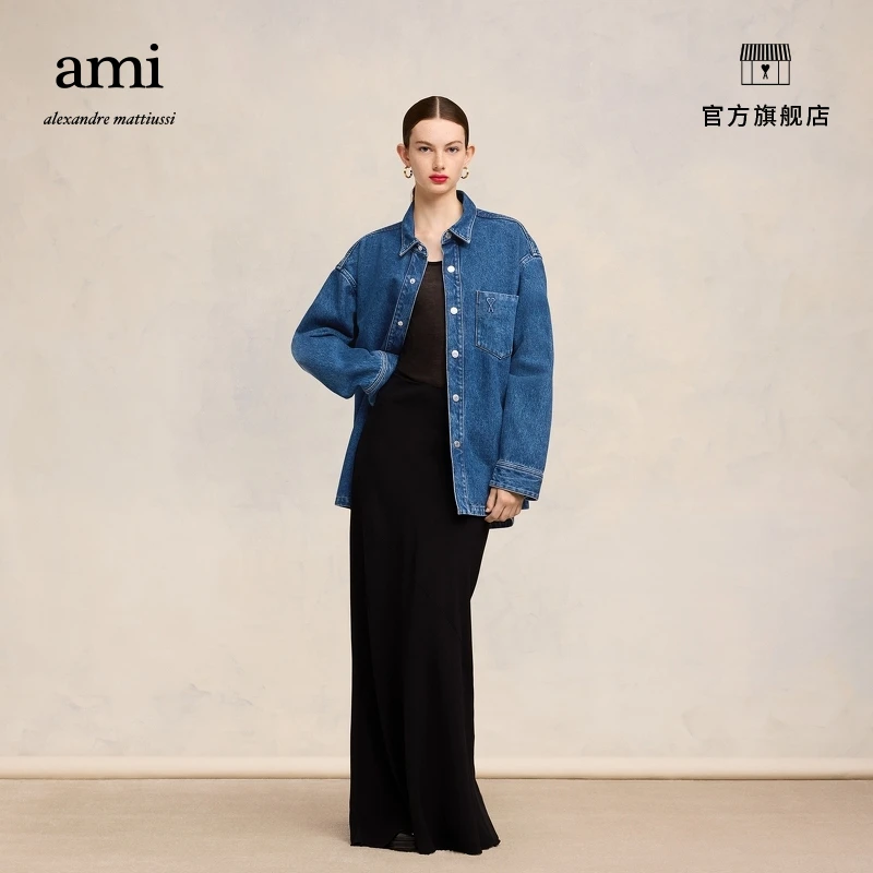 AMIPARIS经典款立体压印爱心牛仔外套UJK253.DE0025