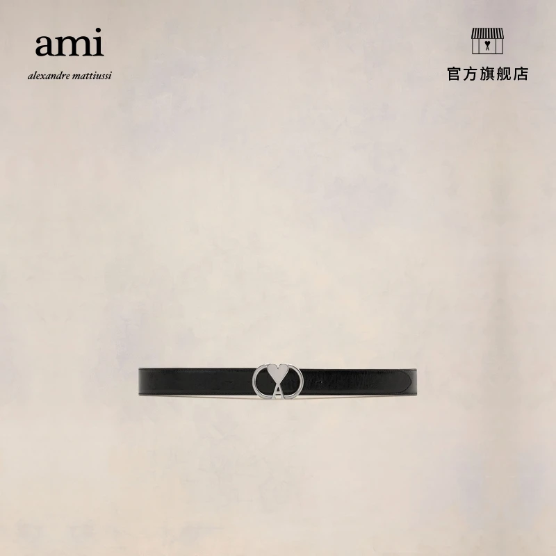 【春夏折扣】AMIPARIS爱心款牛皮革腰带UBL105.AL0051
