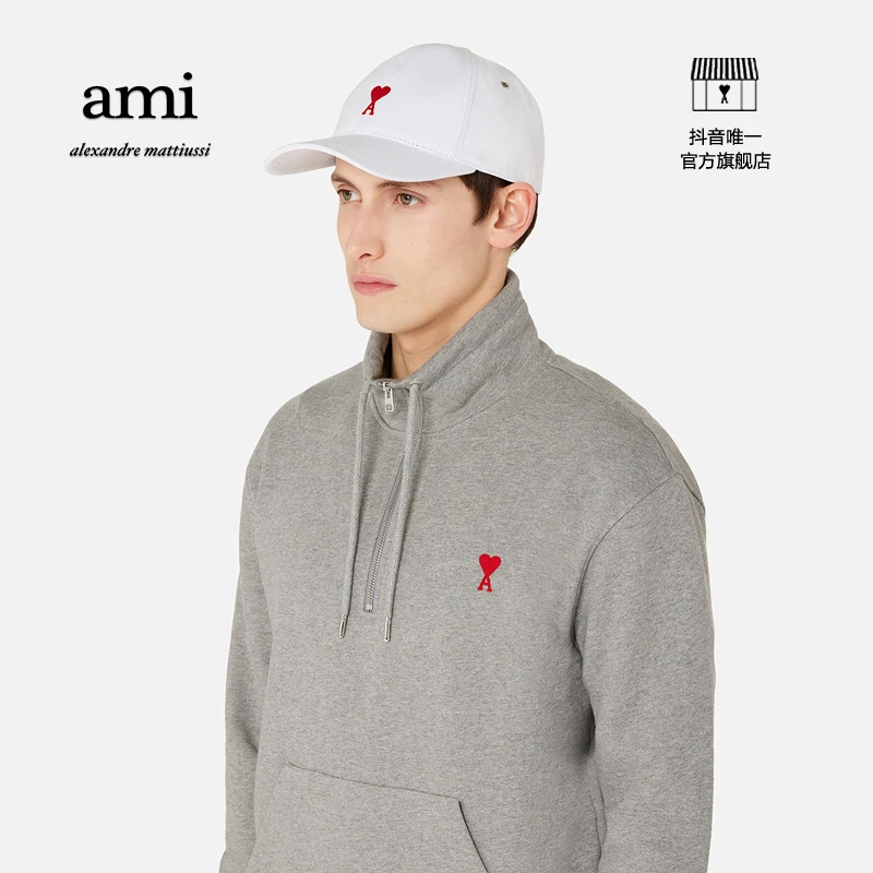 【早秋新品】AMIPARIS红色爱心刺绣运动棒球帽A21HA213.248