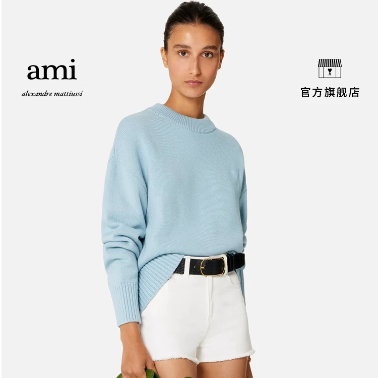【折扣甄选】AMIPARIS休闲时尚简约爱心款针织衫毛衣UKS008.016