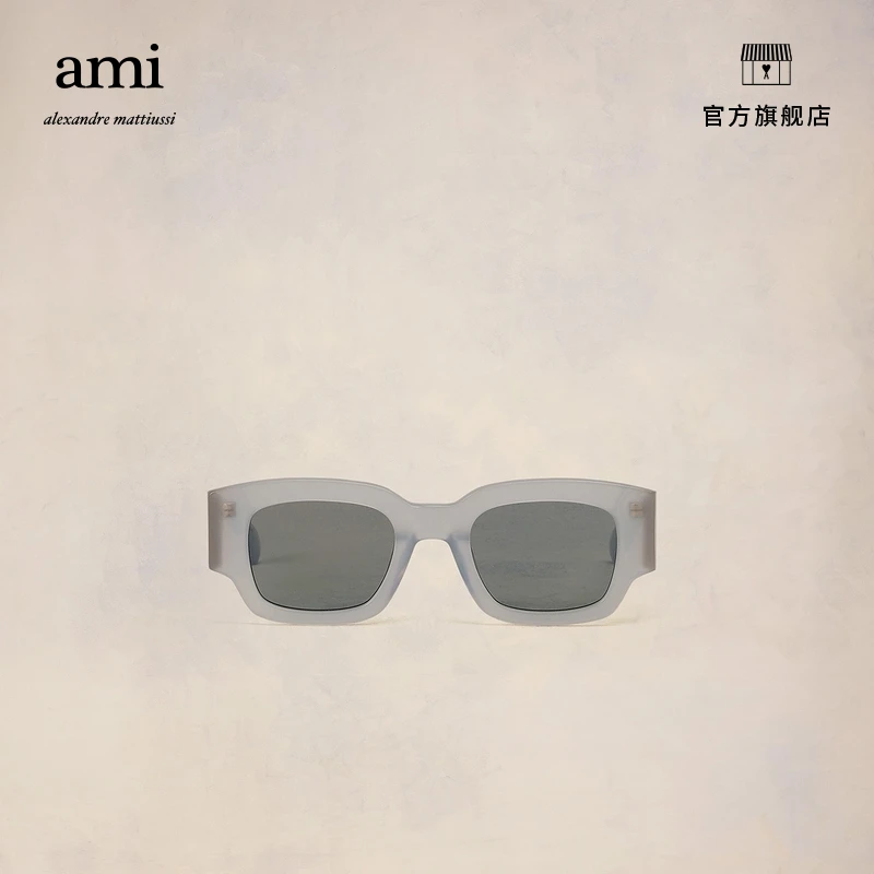 AMIPARIS设计师款爱心Logo宽边太阳镜UGL507.AM0004