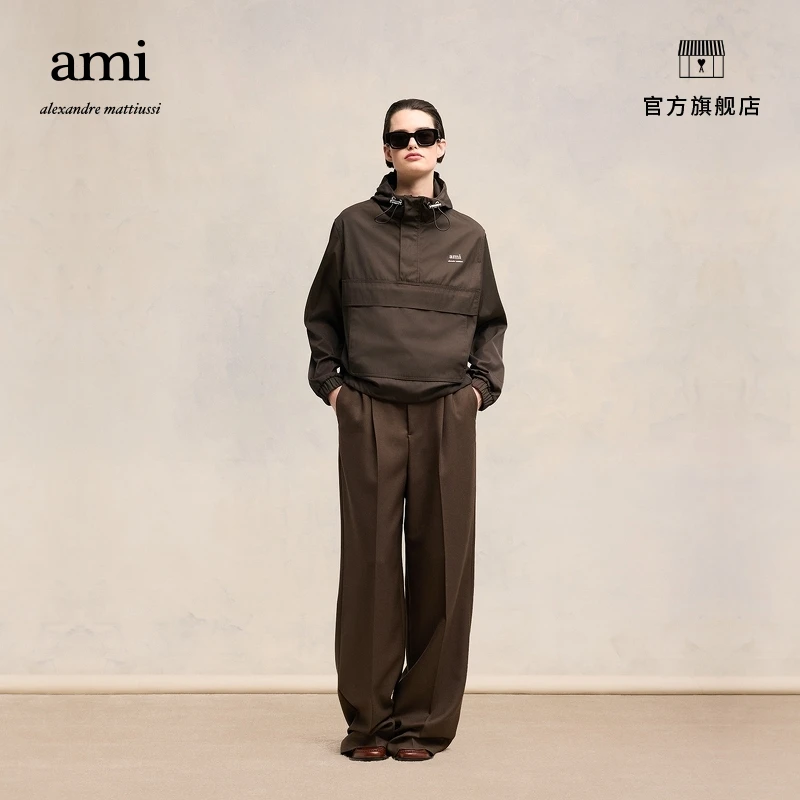 【折扣甄选】AMIPARIS字母徽标尼龙风衣夹克外套UJK101.PA0007