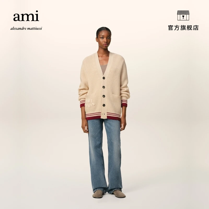 【新品首降】AMIPARIS条纹开衫爱心文字徽标羊毛毛衣UKC168.KN0068