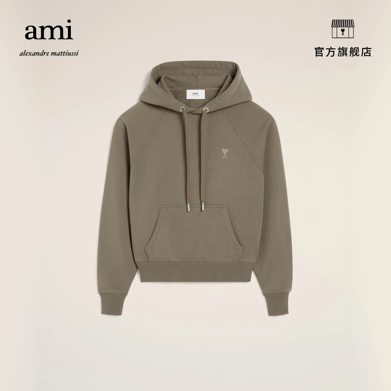 【新品首降】AMIPARIS同色ADC连帽卫衣刺绣爱心休闲上衣USW274.747