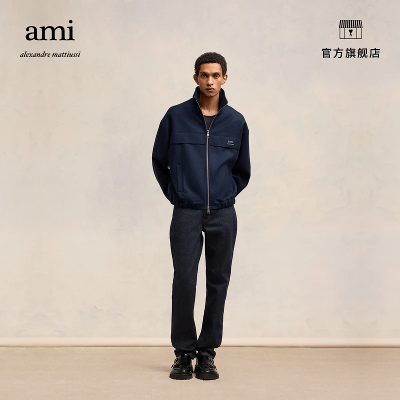 【秋季新品】AMIPARIS男士字母徽标户外羊毛夹克外套HJK058.WV0018