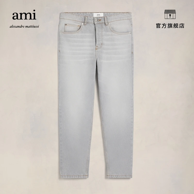 【折扣甄选】AMIPARIS男士设计师锥形休闲牛仔裤HTR103.DE0028