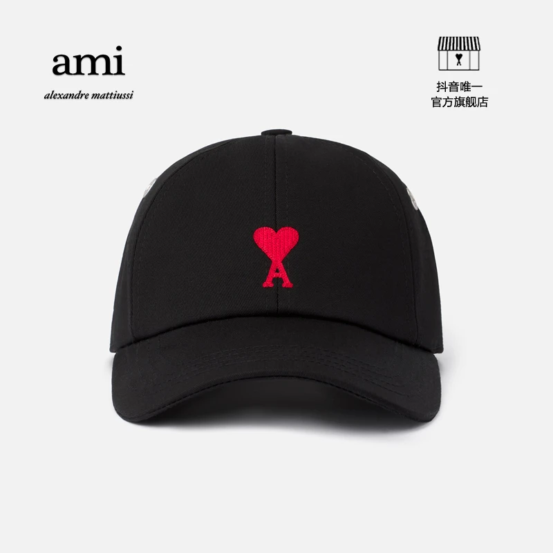 AMIPARIS男女同款经典款爱心款运动帽子鸭舌帽棒球帽BFUCP213.291