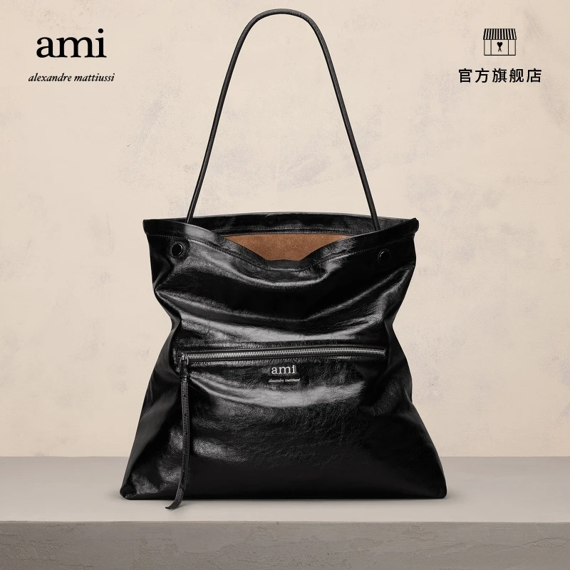 【折扣甄选】AMIPARIS设计师款可折叠牛皮革包ULL606.AL0051