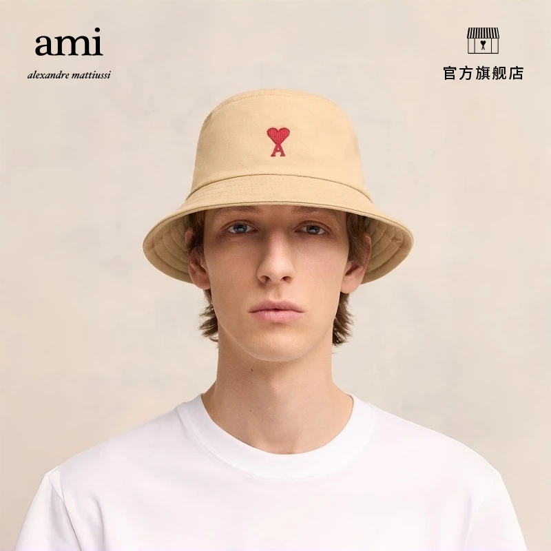 【春夏折扣】AMIPARIS红色爱心休闲棉质渔夫帽UHA246.AW0041