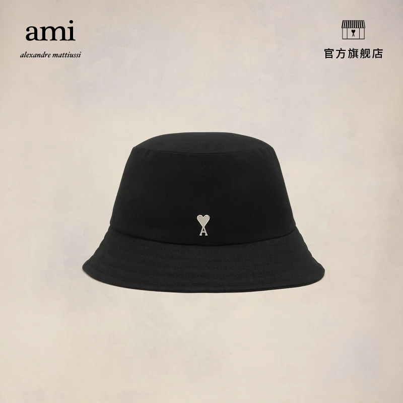 AMIPARIS24设计师款金属爱心渔夫帽UHA241.AW0041