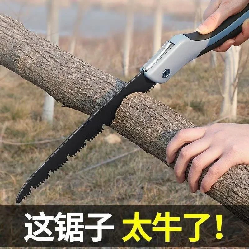 德国工艺手据快速手动据木工锯折叠手拉锯子锯树砍树伐木锯木钢锯
