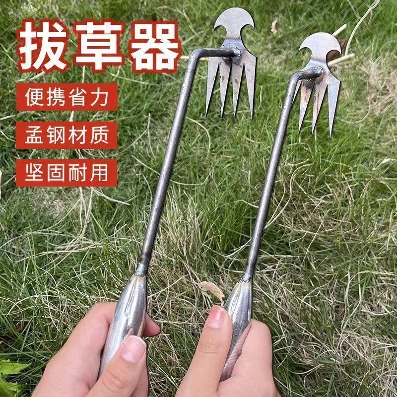 新款拔草神器尖齿耙子除草锄头多功能锰钢农用除草挖野菜工具耐用