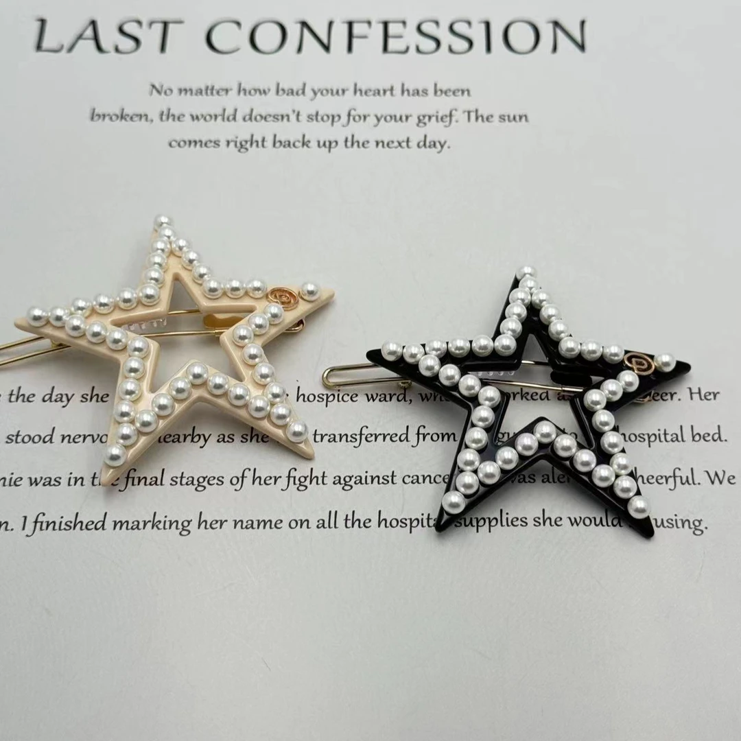 1365-1311轻奢百搭珠珠五角星镂空扣夹5厘米气质发夹