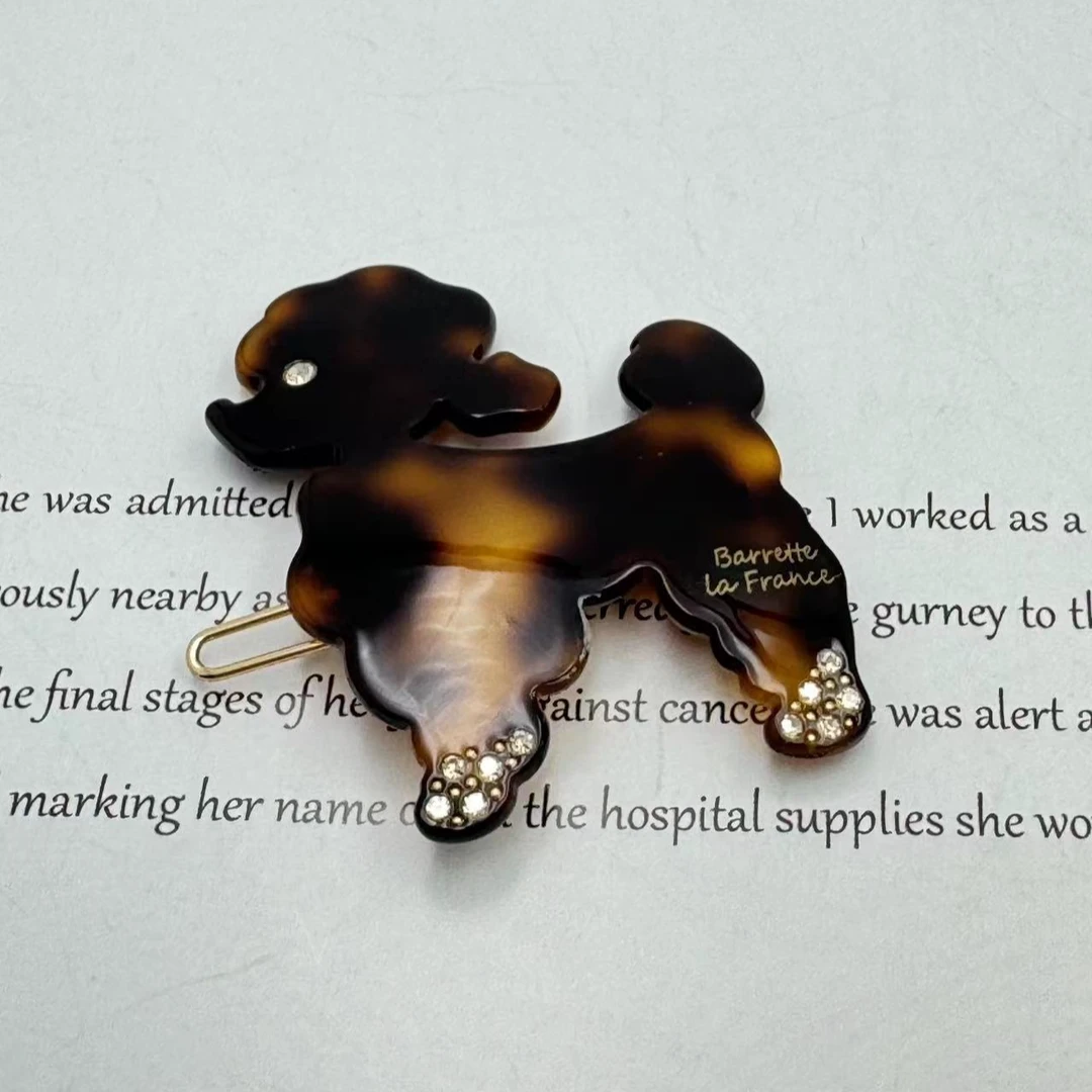 307-法国醋酸豹纹小狗闪钻扣夹