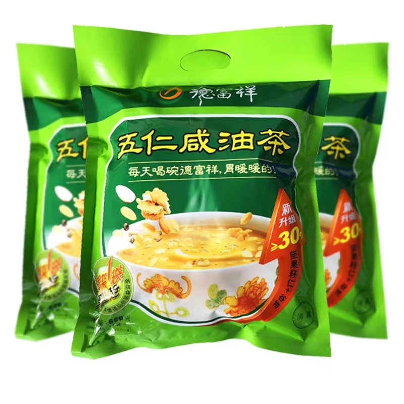 陕西德富祥五仁咸油茶老牌子五香油茶冲泡油茶面小包咸味多口味
