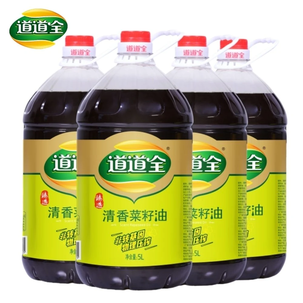 道道全臻选清香菜籽油5L*4瓶 非转基因物理压榨家庭炒菜食用油