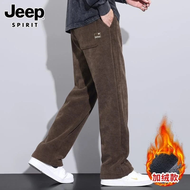 Jeep吉普男士休闲裤冬季加绒加厚运动卫裤灯芯绒宽松阔腿长裤子男