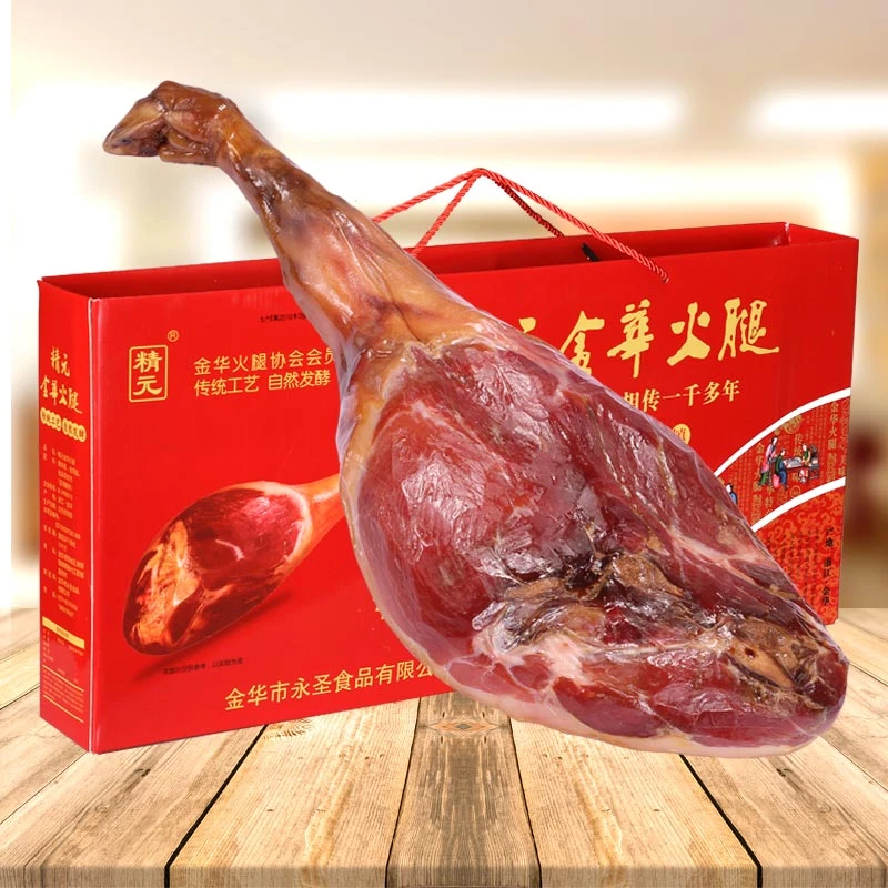 正宗浙江金华火腿5斤左右（二年火腿）装礼盒装