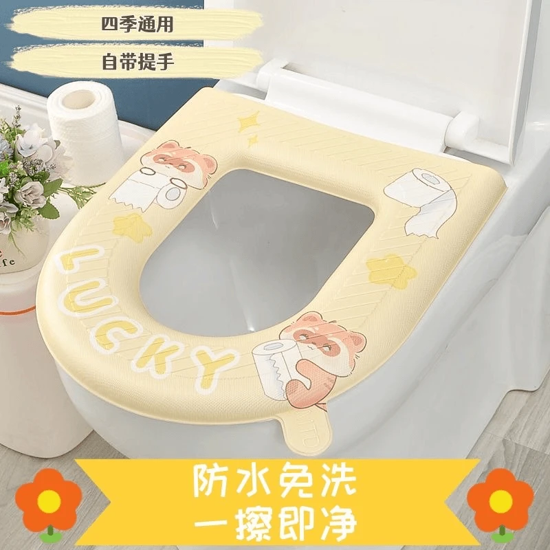 马桶垫防水免洗卫生间家用动物坐便套亲肤四季通用硅胶家用粘贴式