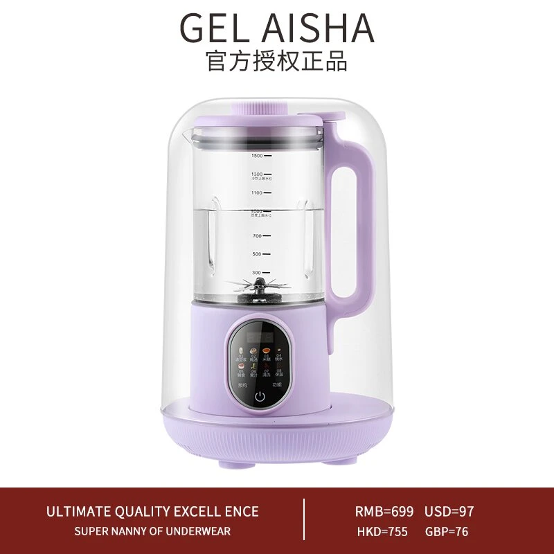 Gelaisha/格莱莎16页刀1.5升多功能全自动智能降噪免泡破壁机K