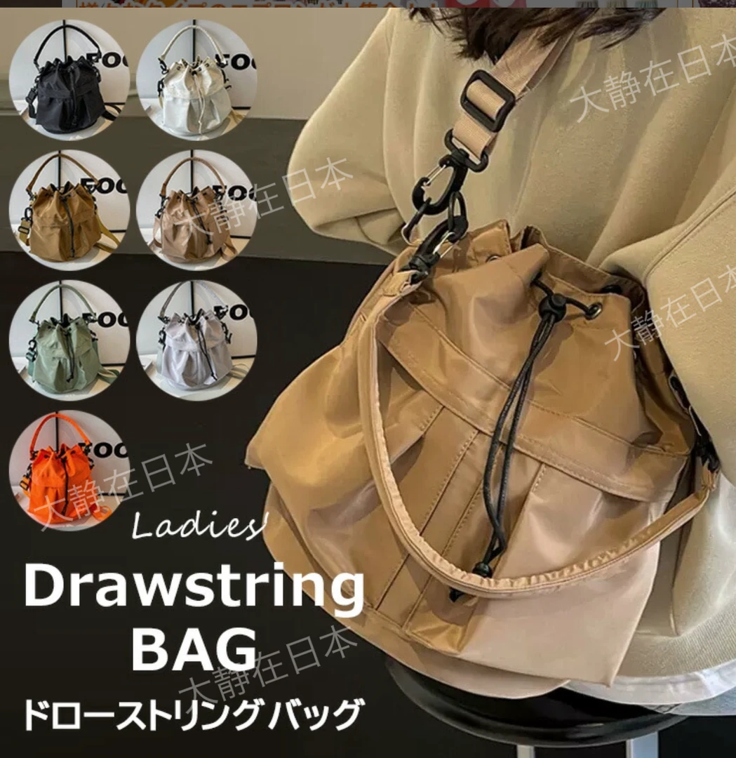 【海外订单】日系简约单肩斜挎包休闲抽绳包大容量手提水桶包女1003
