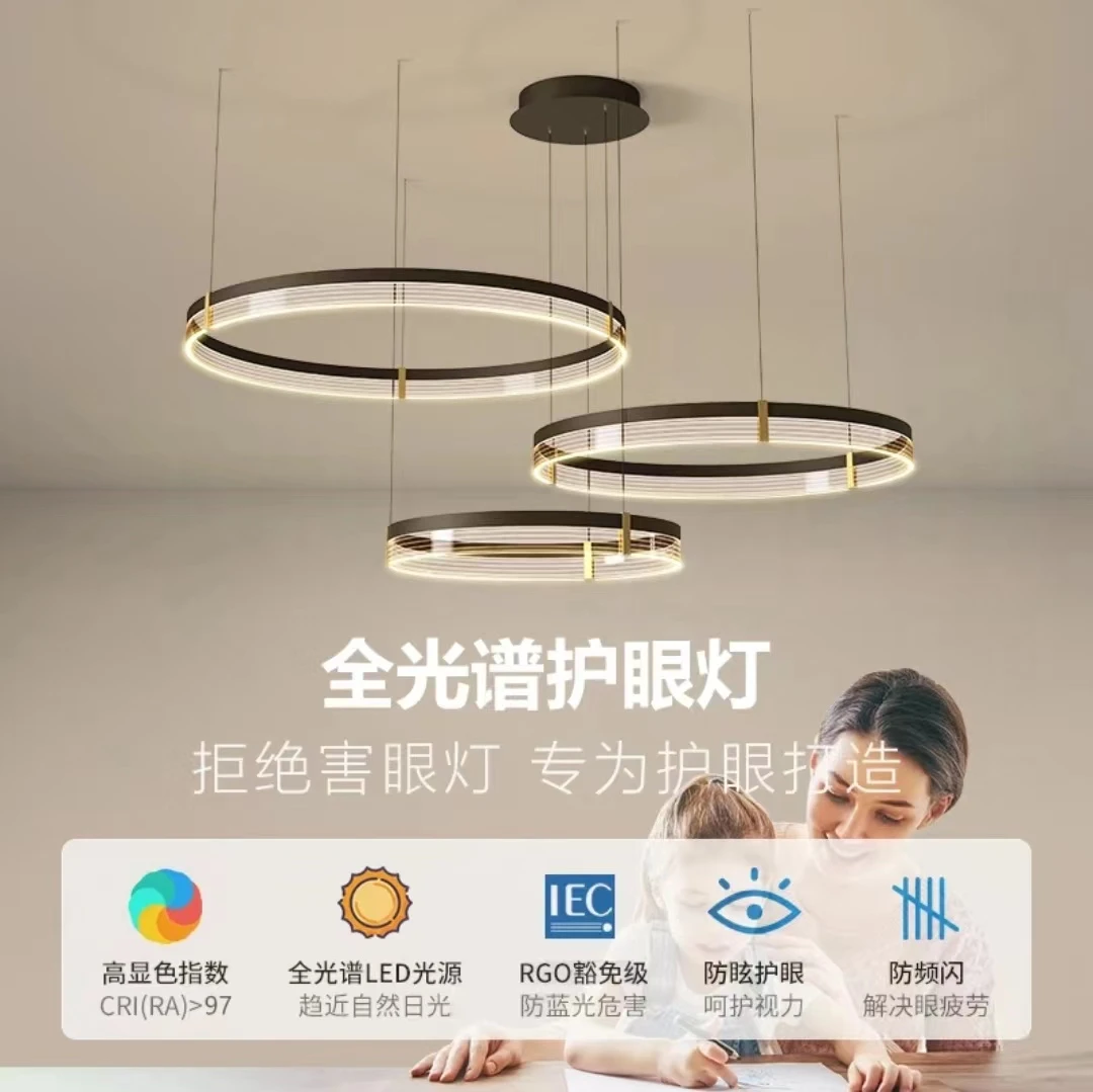 2023新品北欧轻奢客厅吊灯现代简约卧室餐厅创意个性款LED节能灯