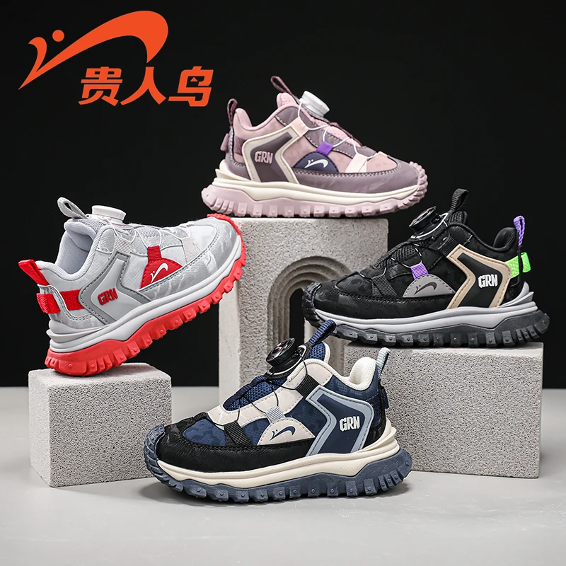 贵人鸟男童秋冬季新款革面老爹防滑耐磨加绒保暖儿童儿童运动鞋