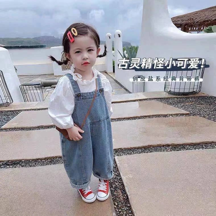 童装2024女童裤子秋季女孩洋气休闲背带裤儿童时尚牛仔裤春秋薄款