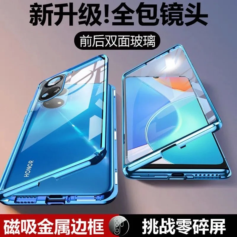 荣耀畅玩30Plus手机壳CMA-ANOO万磁王镜头全包5G磁吸金属双面玻璃