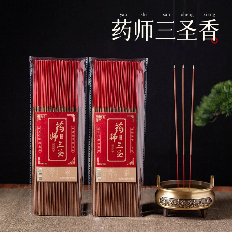 东方三圣药师香中药香药师琉璃专用香供香日光月光沉香檀香竹签香