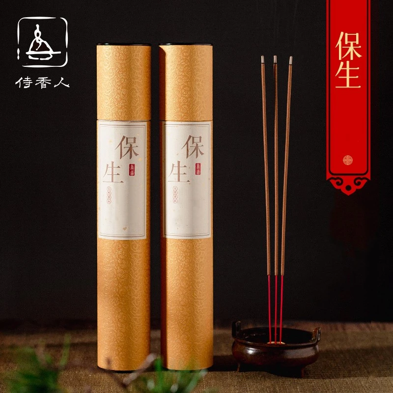 拜保生吴真人大道公大道真人香闽南青礁慈济祖宫供香中药香竹签香