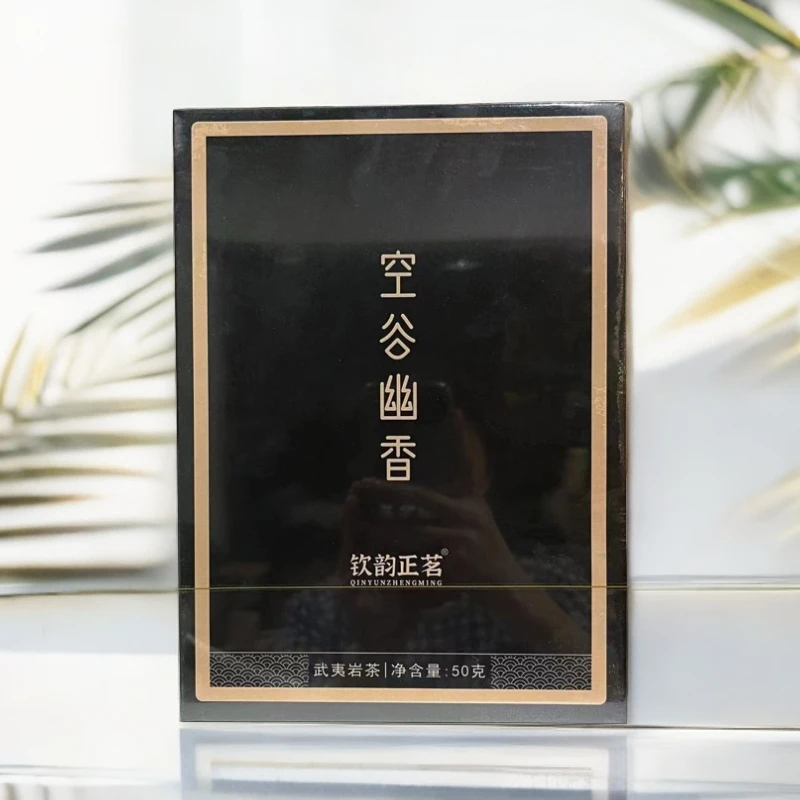 钦韵正茗 空谷幽香 6泡礼盒装武夷山岩茶