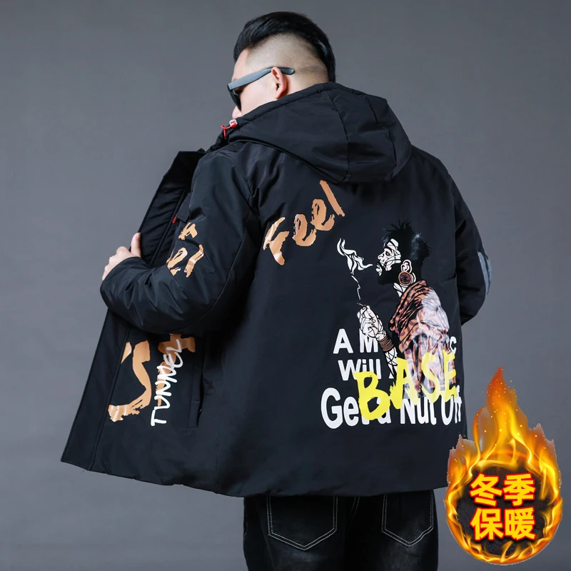 潮胖子冬季加大码男士棉袄胖子保暖御寒连帽棉衣加厚休闲朋克外套