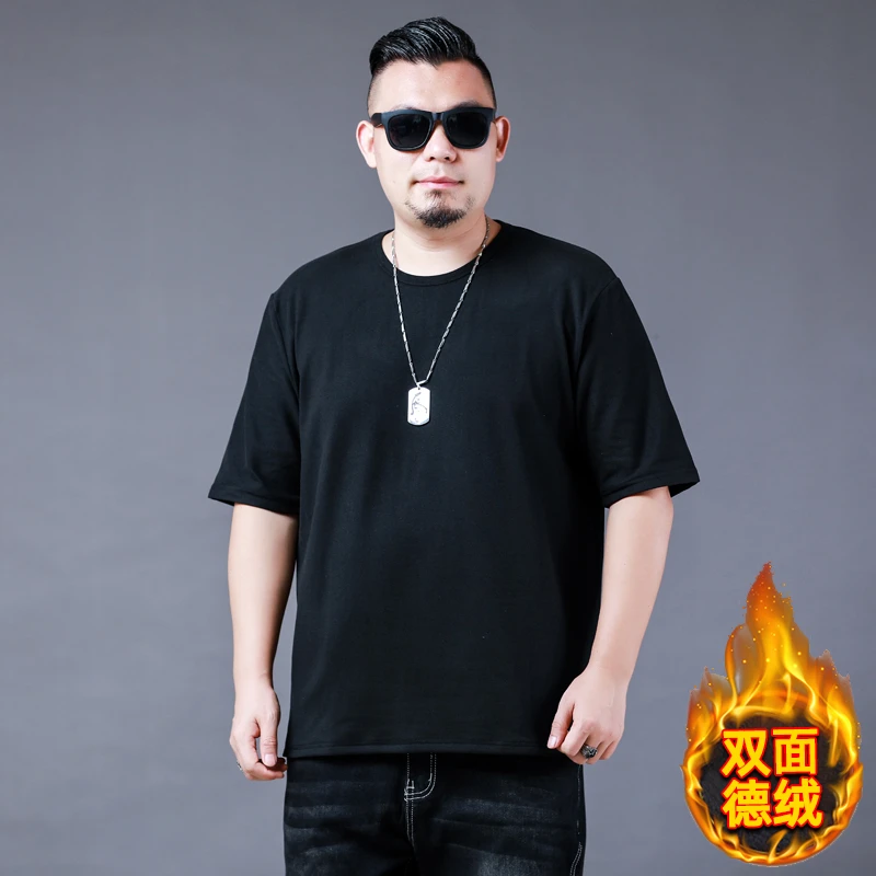 秋季大码男士加厚短袖t恤肥佬简约百搭纯色衣服双面德绒打底衫8XL