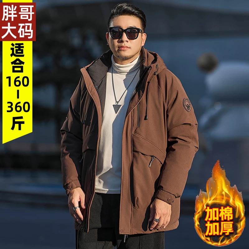 棉衣连帽外套防风御寒保暖宽松大码版型男式胖人肥佬过冬棉袄7XL