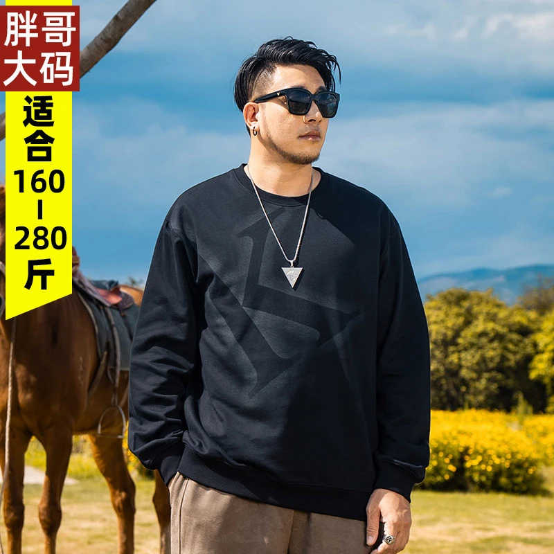 个性潮酷字母印花黑色胖哥显瘦遮肚肉大码加肥秋季套头圆领卫衣男