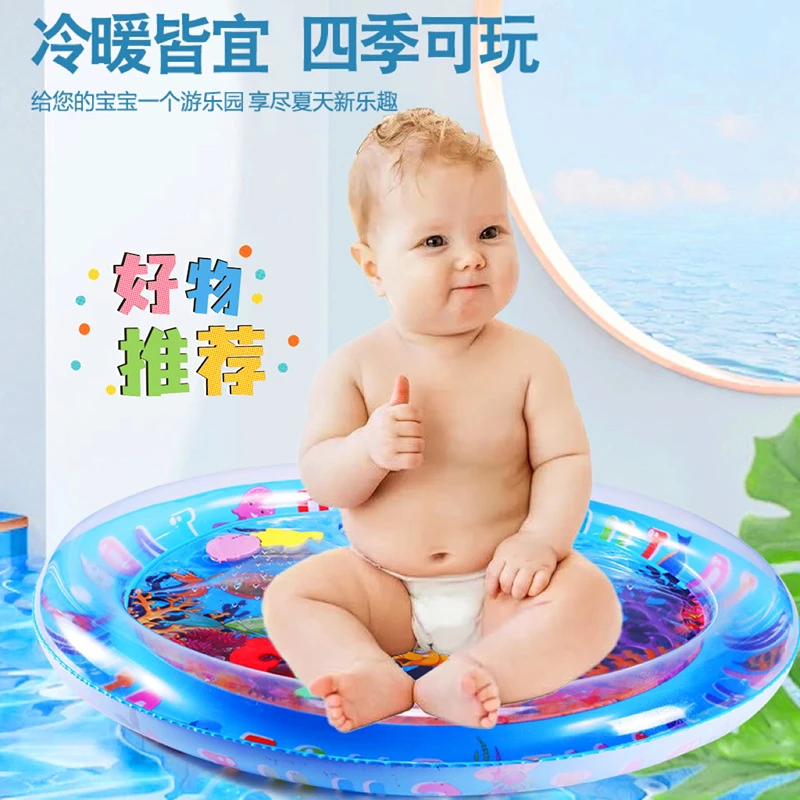 婴儿充气拍拍水垫海洋生物游泳圈爬爬垫坐垫儿童拍拍水墊