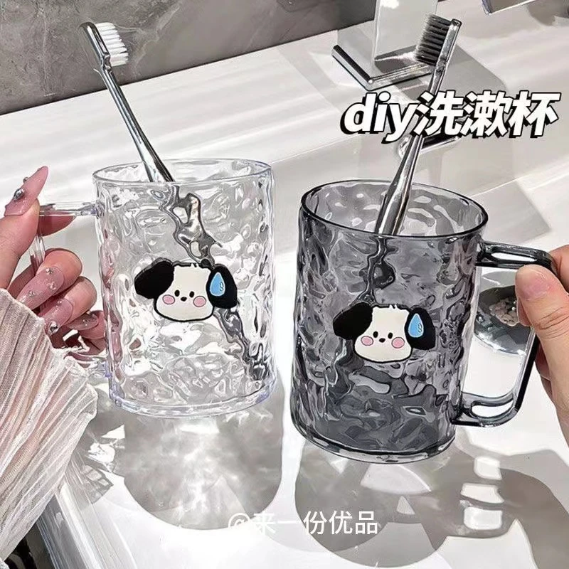 流汗帕恰狗高颜值刷牙杯子洗漱杯感透明杯子冰川纹漱口杯牙杯口杯