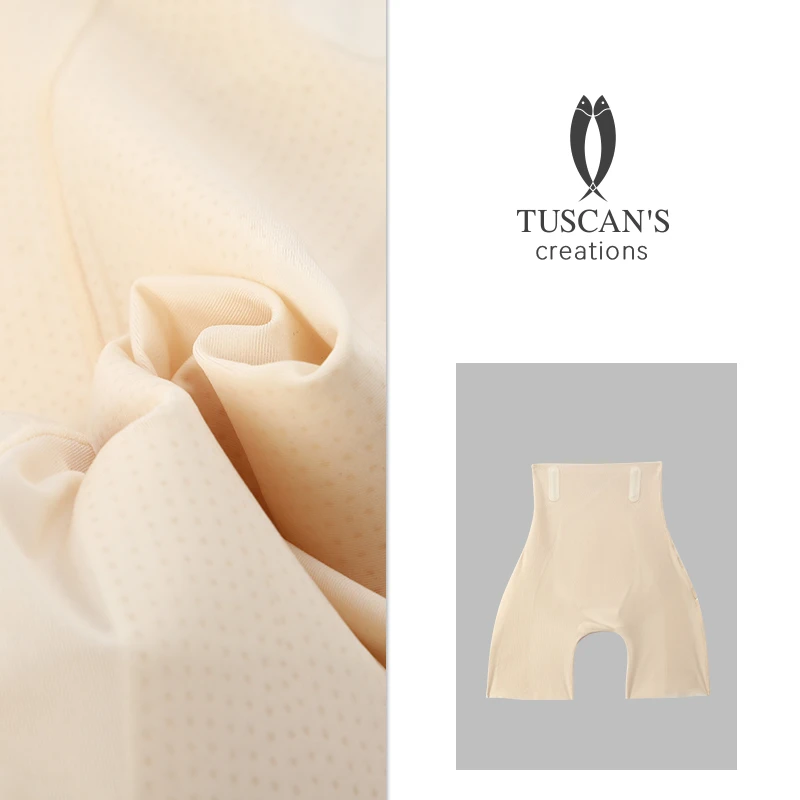 显瘦打底裤防走光夏季提臀薄款无痕塑身安全裤TS时代双鱼