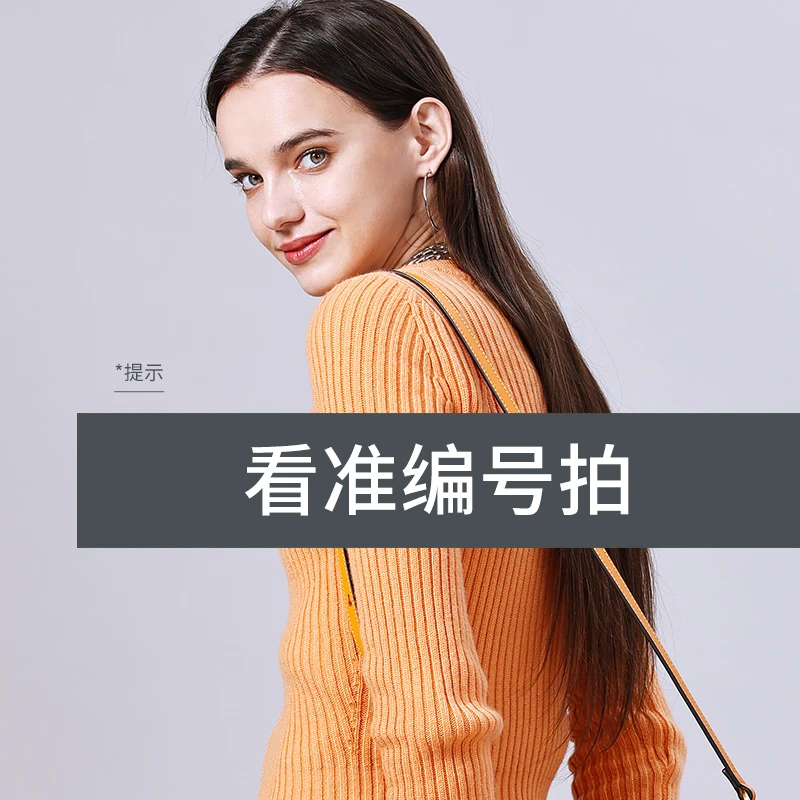 TUSCAN'S经典百搭女士包包通勤时尚气质TS时代双鱼8501-8600