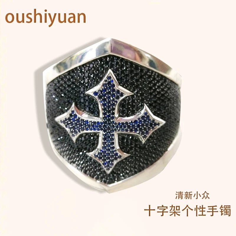 oushiyuan/欧饰缘 925银合成锆石手镯 十字架银手镯精品高档手镯X