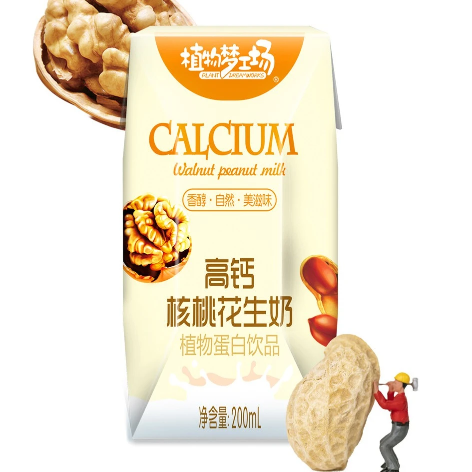 【一整箱12瓶】新日期花生核桃奶200ml*12盒早餐奶高钙核桃奶花生奶