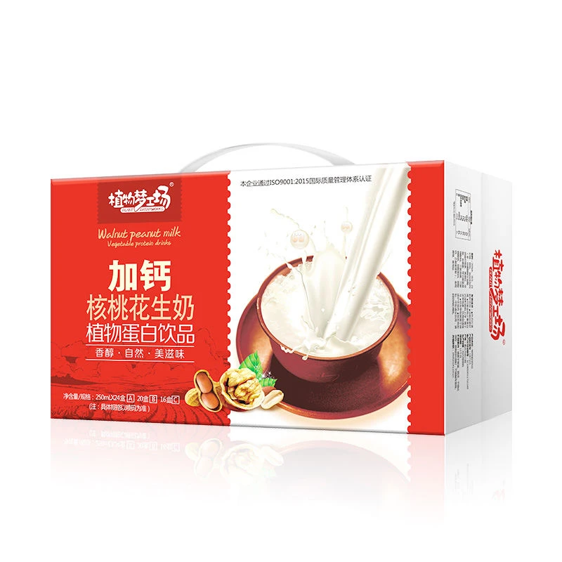 【礼盒】16盒*250毫升  加钙核桃花生奶醇香早餐香醇QR盒装