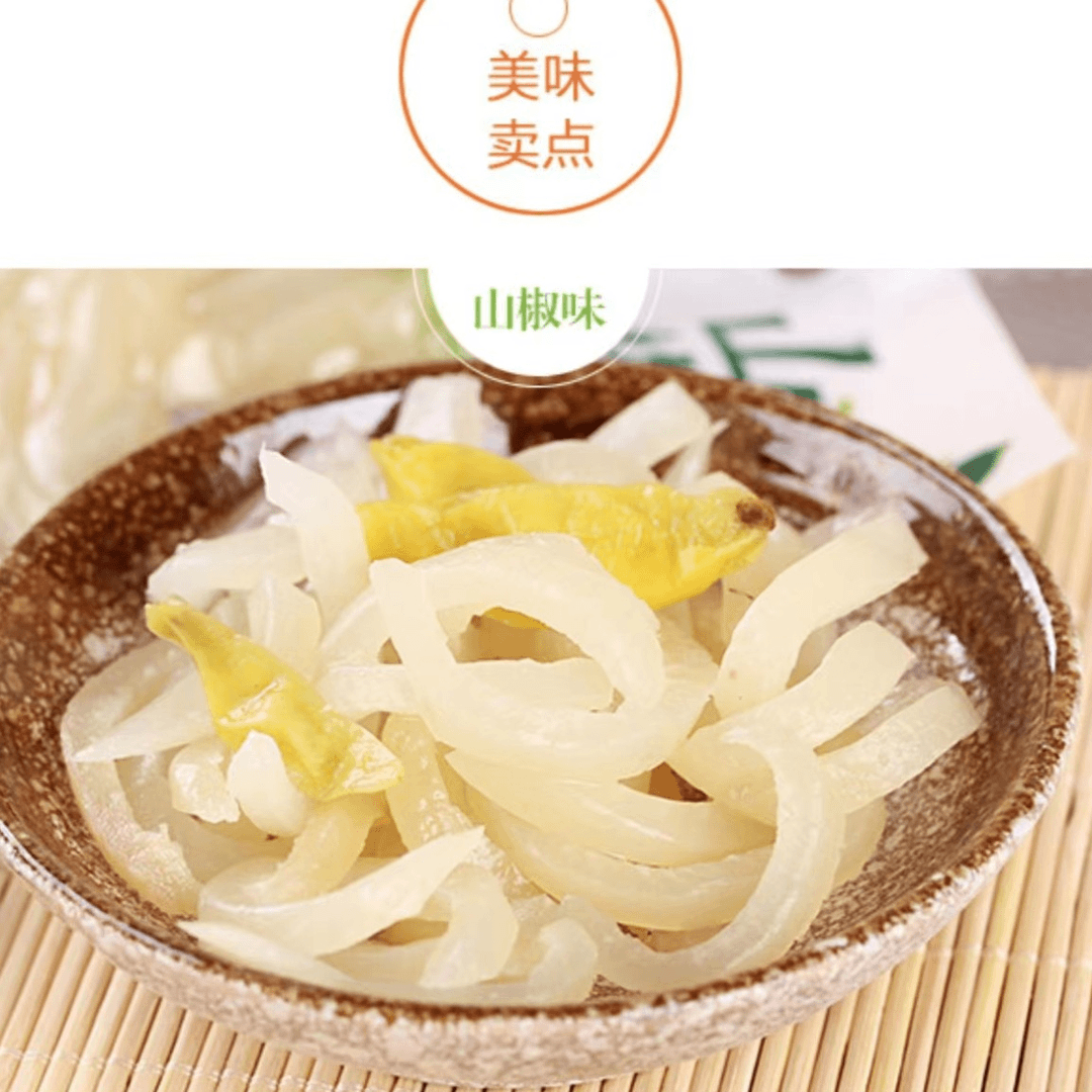 山椒猪皮小零食网红四川口味 Q弹爽滑 15g*10袋
