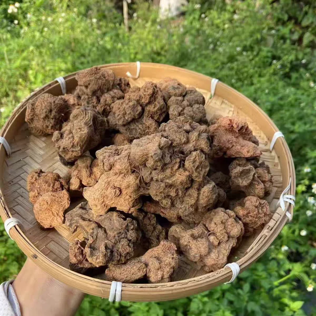 现收山货 250克/500克土特产食用农产品 可搭配枸杞