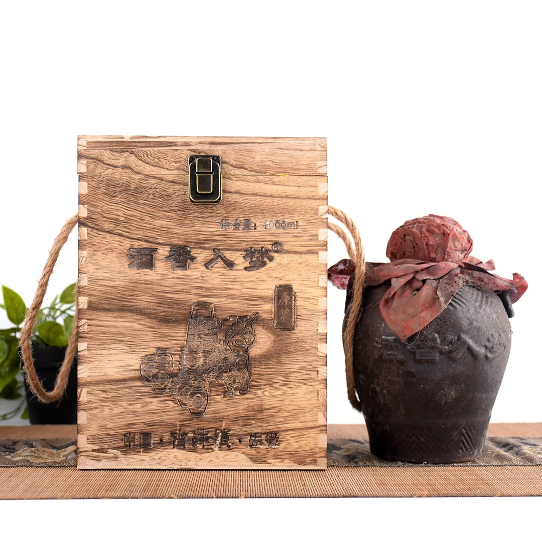 谷百道 谷百窖藏 纯粮原浆浓香型粮食白酒 优级老酒52度1000ml