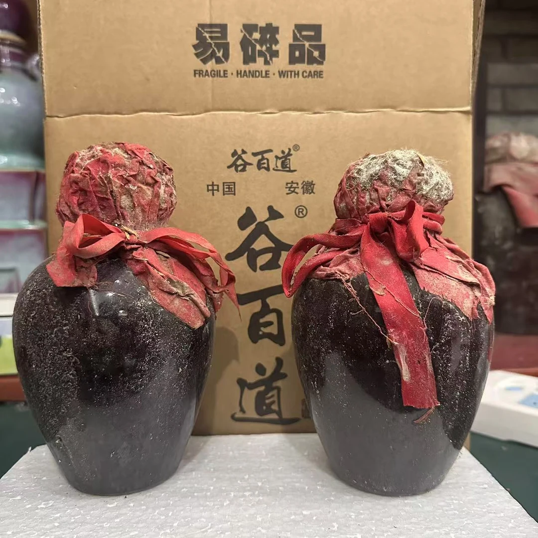 谷百道浓香型白酒52度窖藏（9）岁500ml*252度500*2