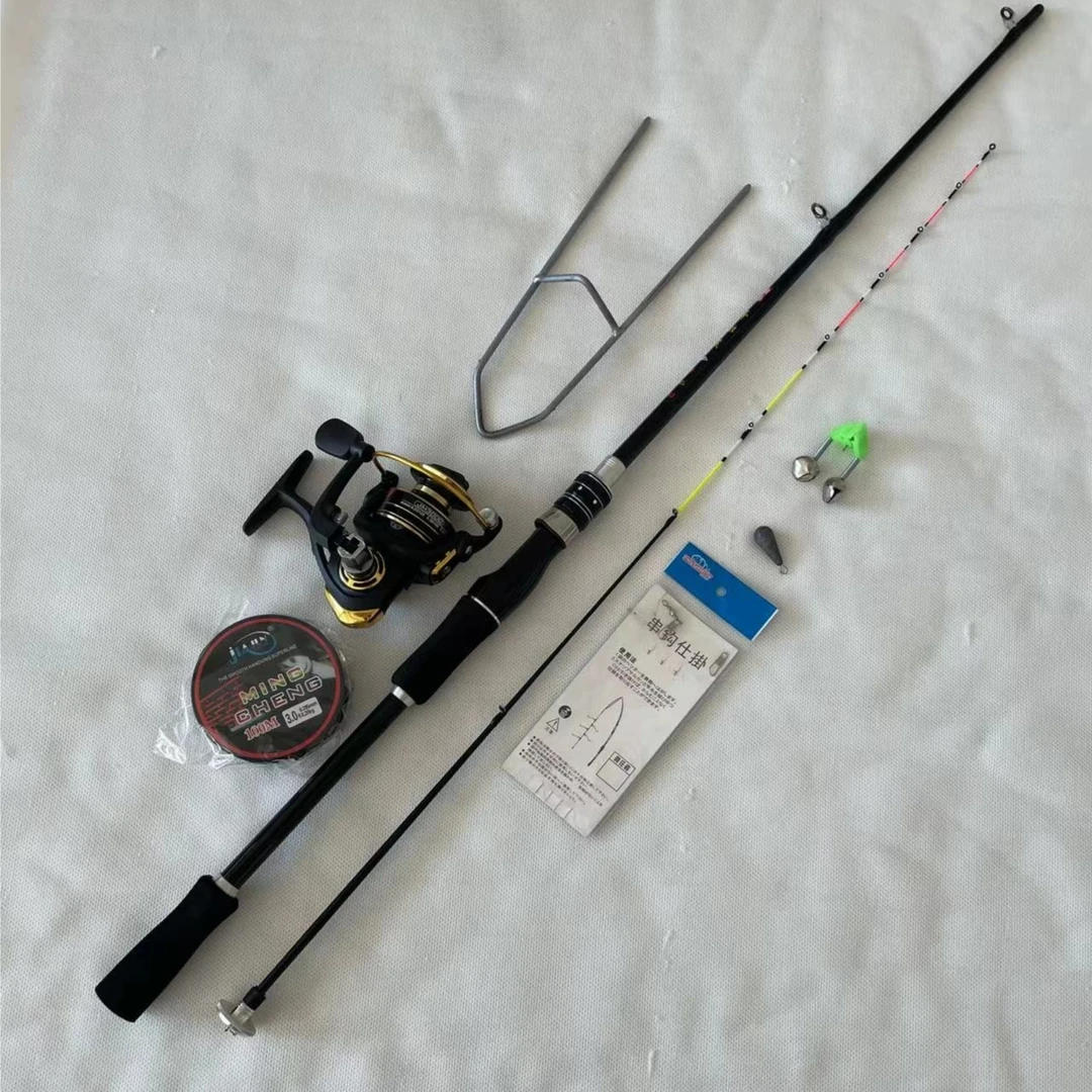 远投软尾岸抛筏鱼竿甩杆抛杆秋季冬季钓鲫鱼灵敏度高野钓鲫鱼岸抛